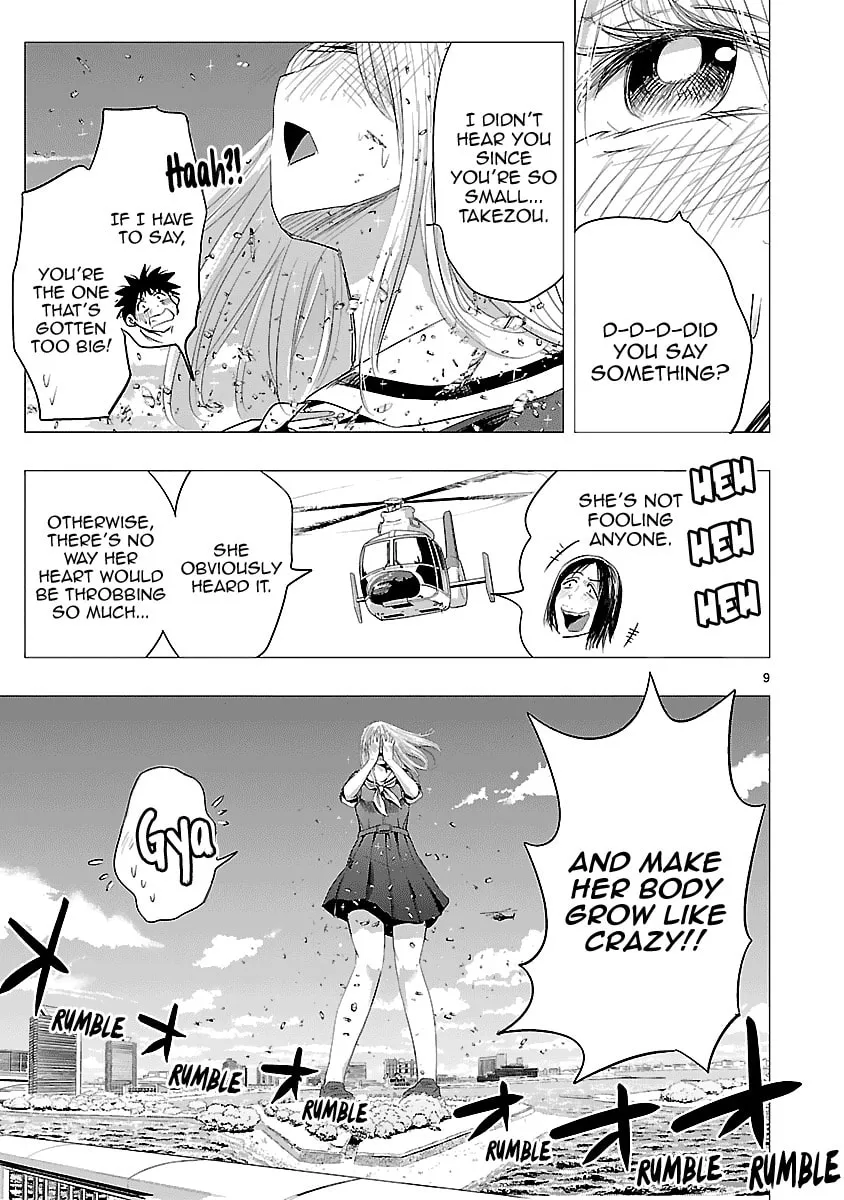 Onideka! Chapter 34 page 44 - 