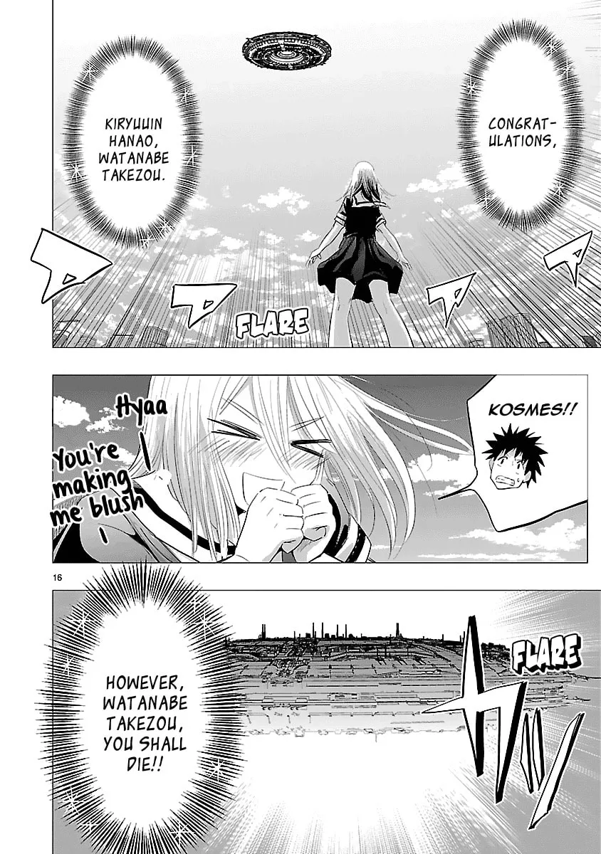 Onideka! Chapter 34 page 49 - 