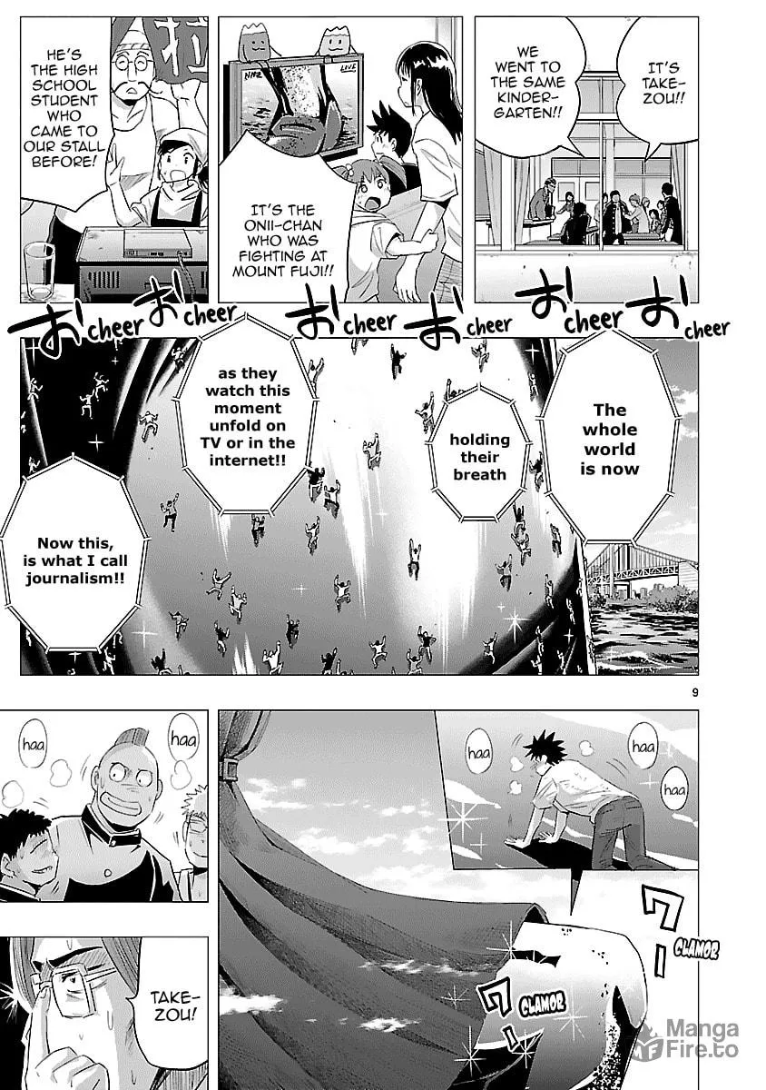 Onideka! Chapter 34 page 10 - 