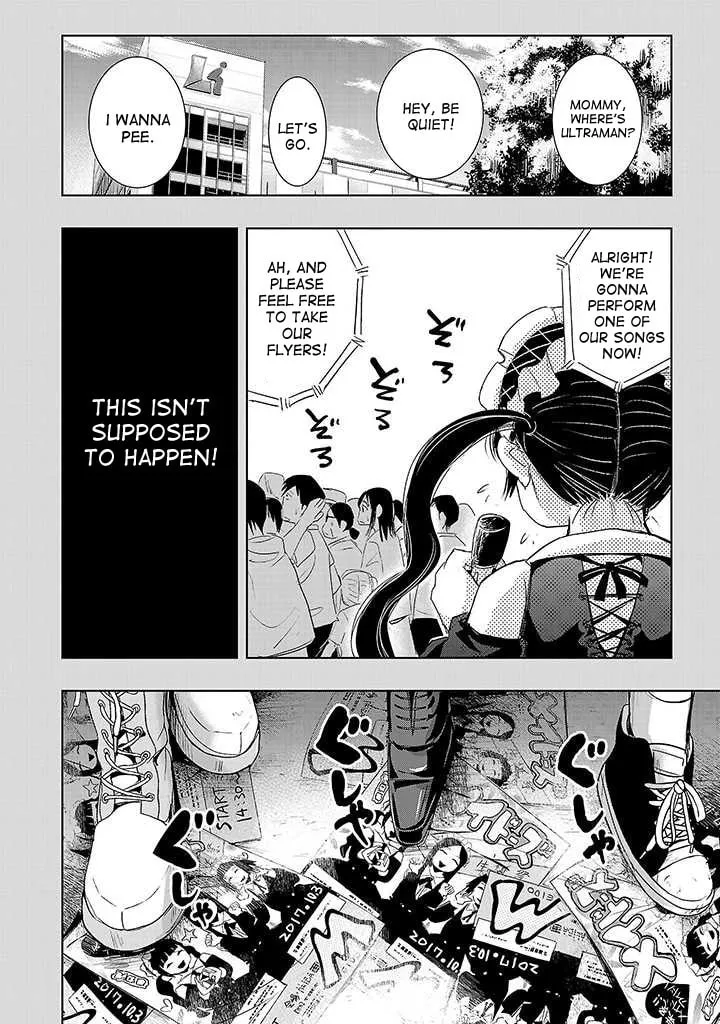 Onideka! Chapter 7 page 4 - 
