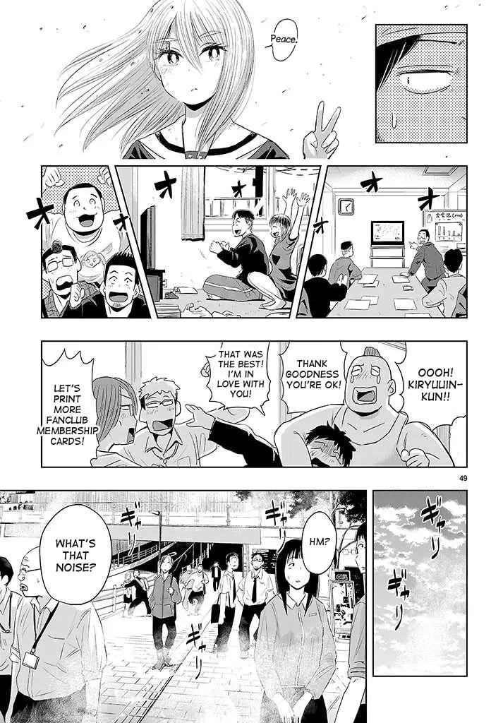 Onideka! Chapter 8 page 47 - 