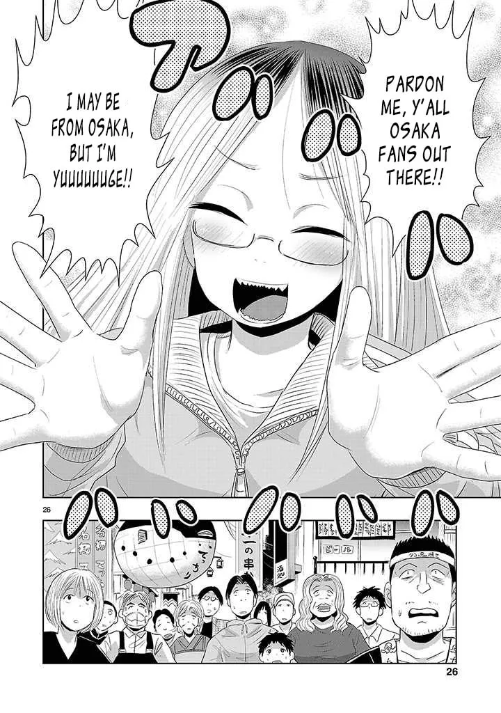 Onideka! Chapter 9 page 23 - 