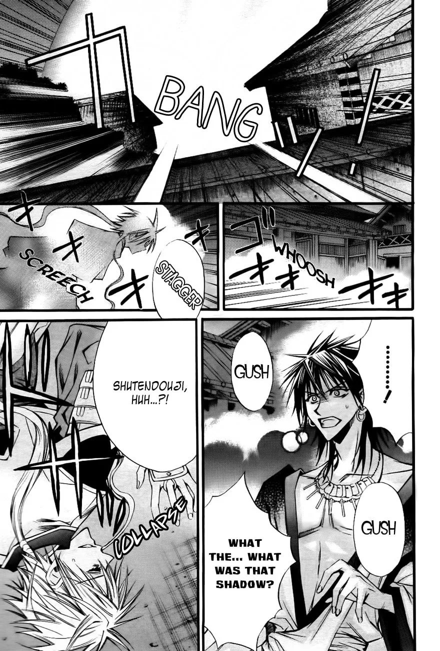 Read Onigami chapter 0 image 11 on Lezhin