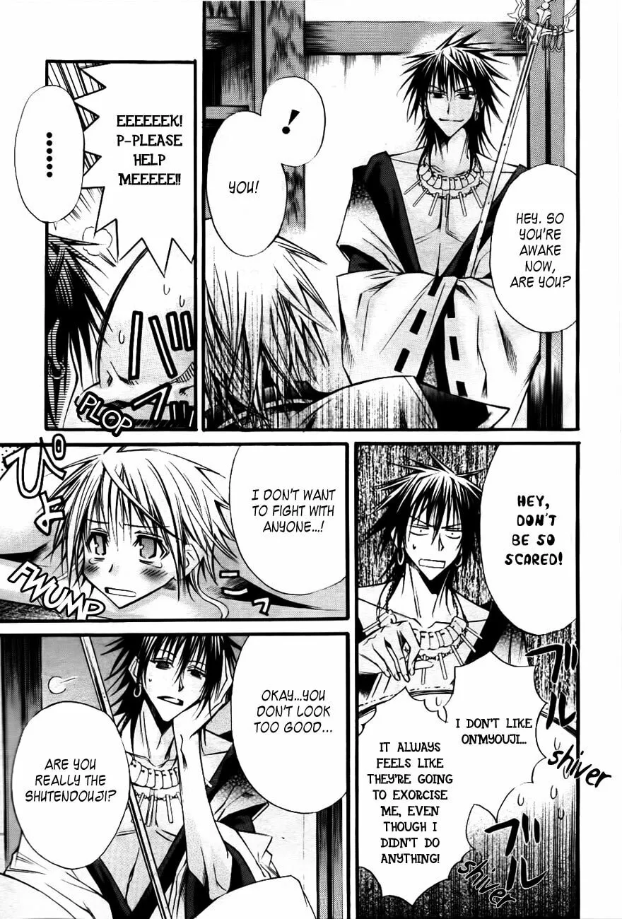 Read Onigami chapter 0 image 13 on Lezhin