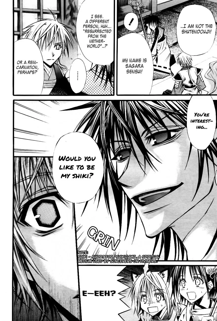 Read Onigami chapter 0 image 14 on Lezhin