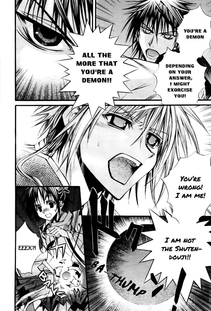 Read Onigami chapter 0 image 16 on Lezhin