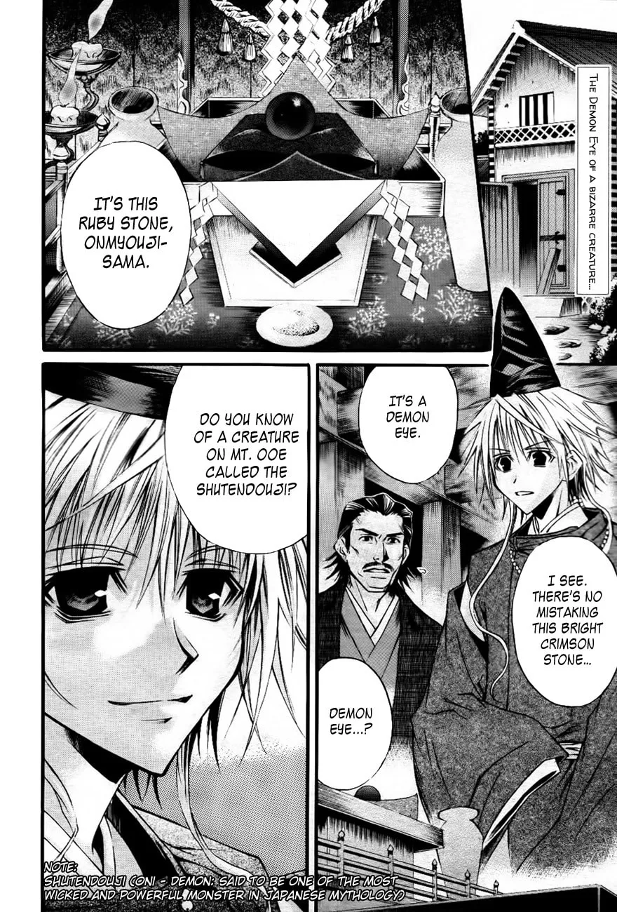 Read Onigami chapter 0 image 2 on Lezhin