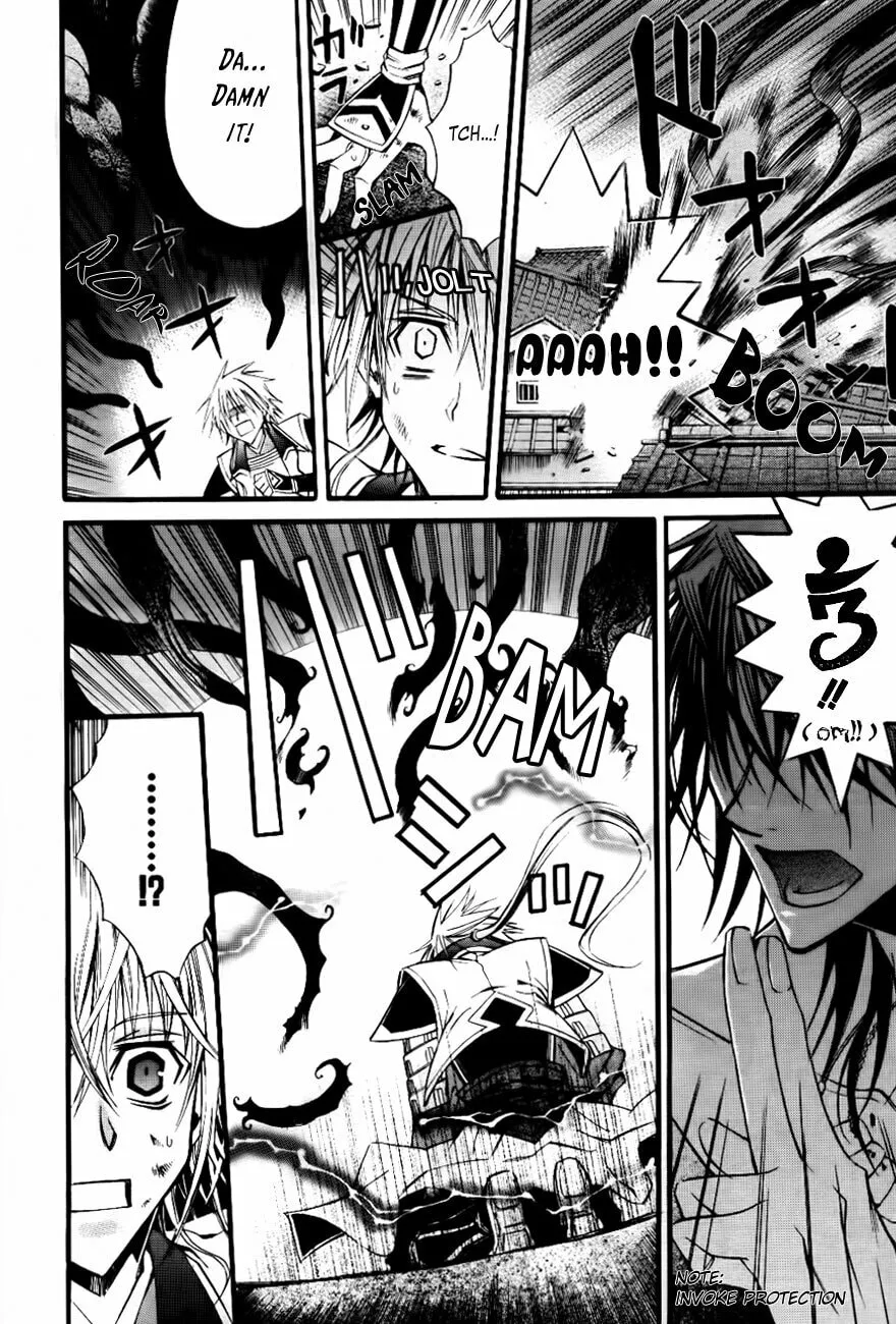Read Onigami chapter 0 image 26 on Lezhin