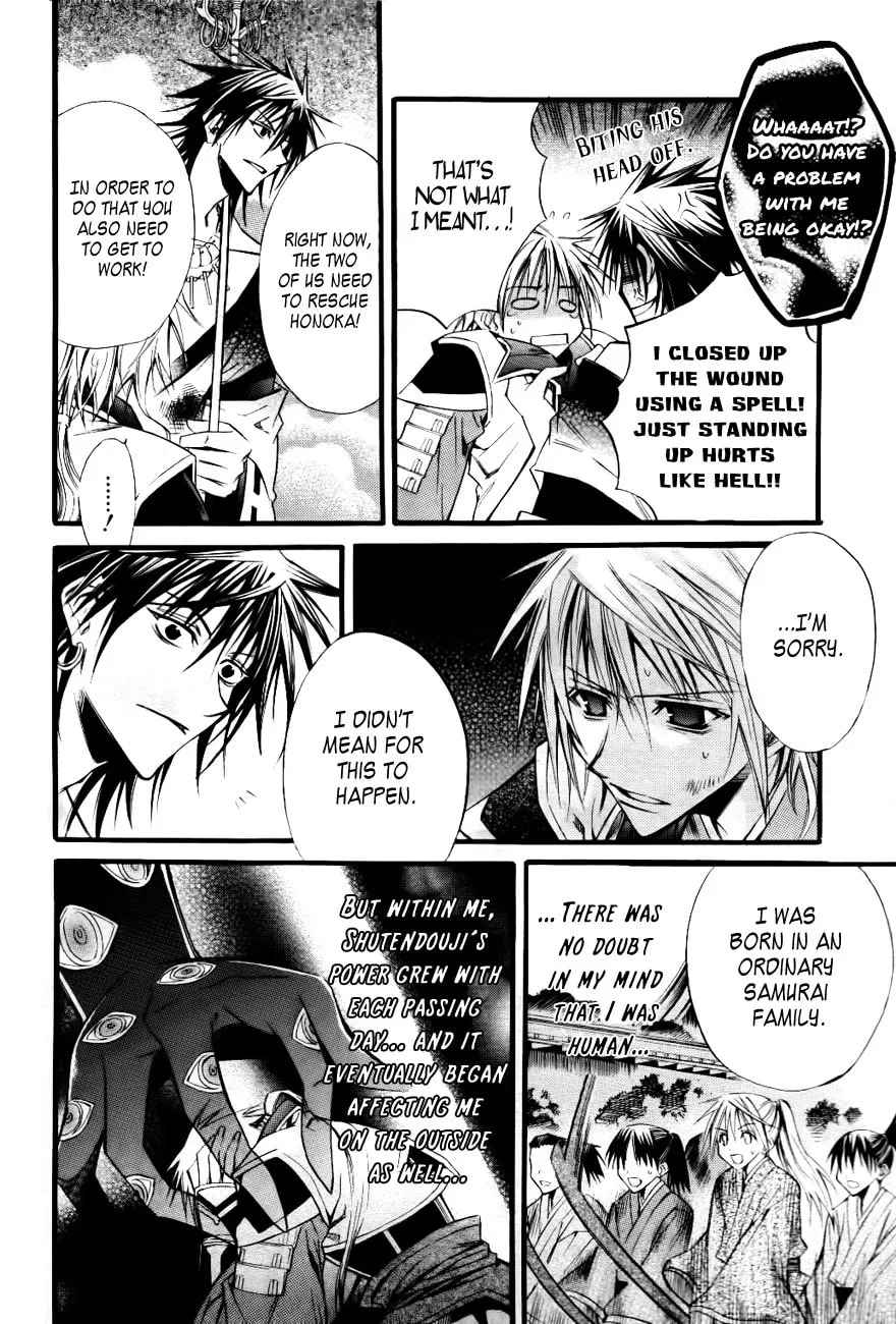 Read Onigami chapter 0 image 28 on Lezhin