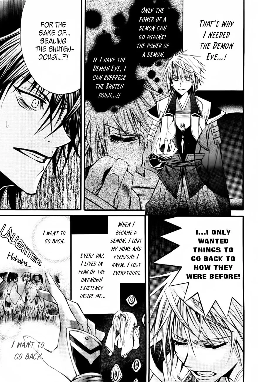 Read Onigami chapter 0 image 29 on Lezhin