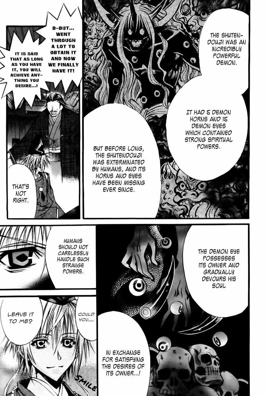 Read Onigami chapter 0 image 3 on Lezhin