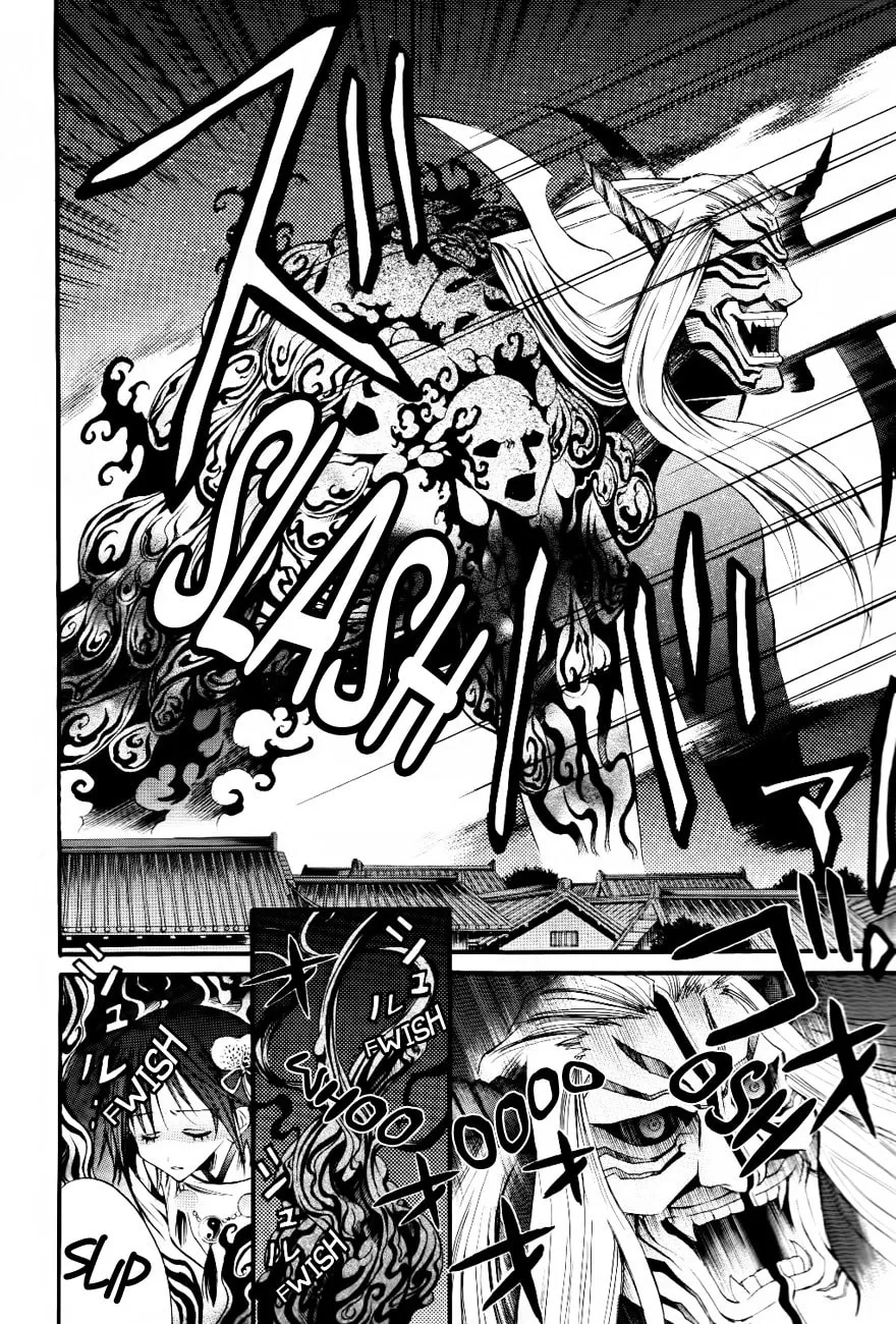 Read Onigami chapter 0 image 38 on Lezhin
