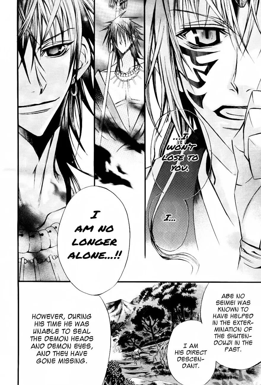 Read Onigami chapter 0 image 40 on Lezhin