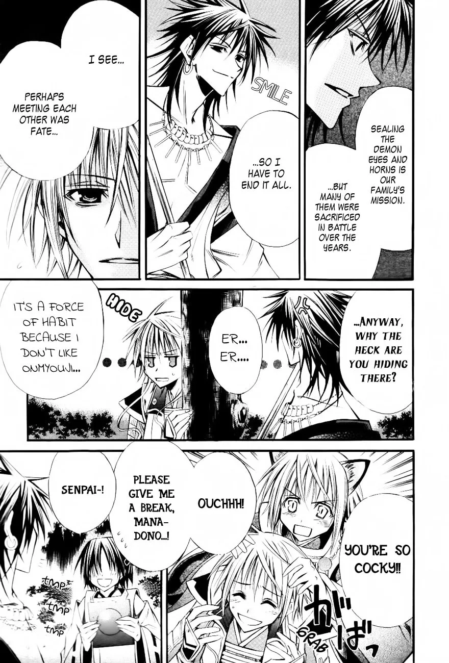 Read Onigami chapter 0 image 41 on Lezhin