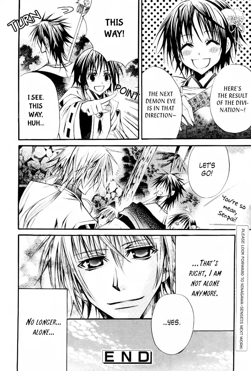 Read Onigami chapter 0 image 42 on Lezhin