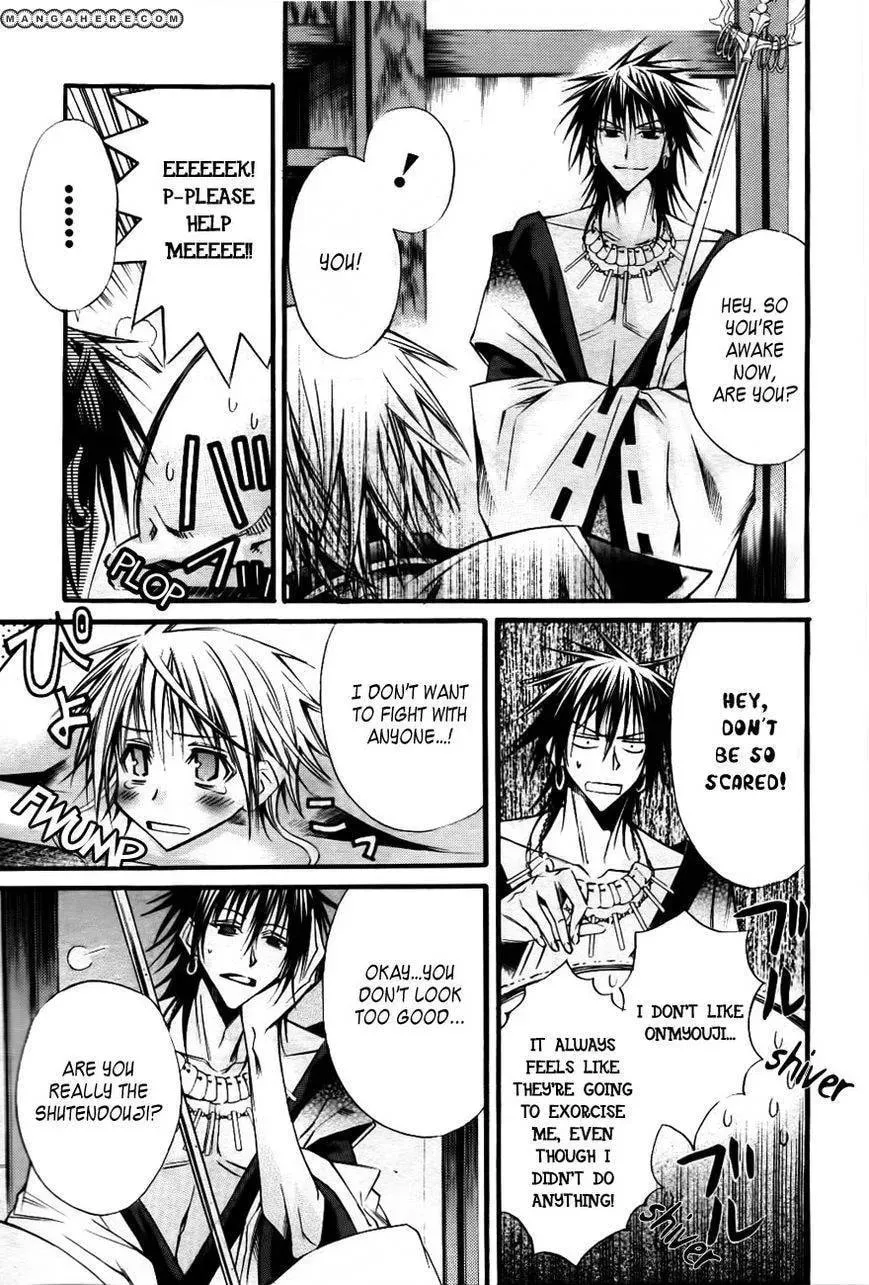 Read Onigami chapter 1 image 13 on Lezhin
