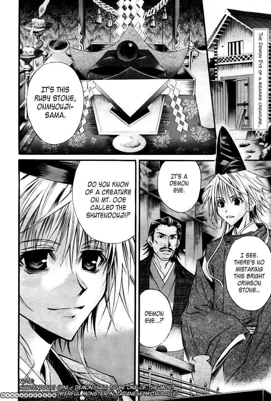 Read Onigami chapter 1 image 2 on Lezhin