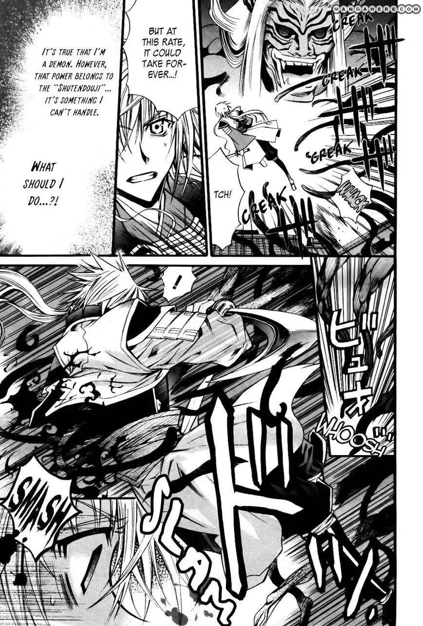 Read Onigami chapter 1 image 25 on Lezhin