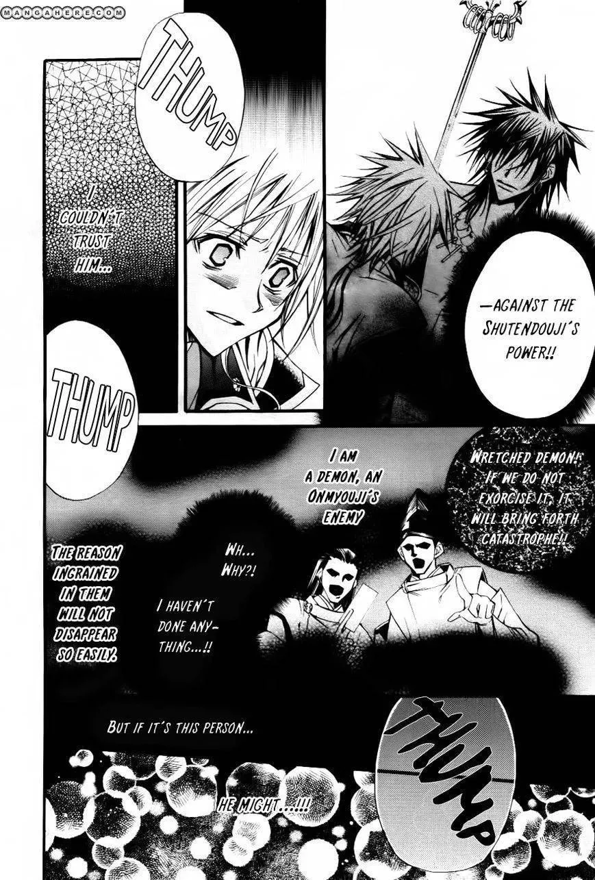 Read Onigami chapter 1 image 32 on Lezhin