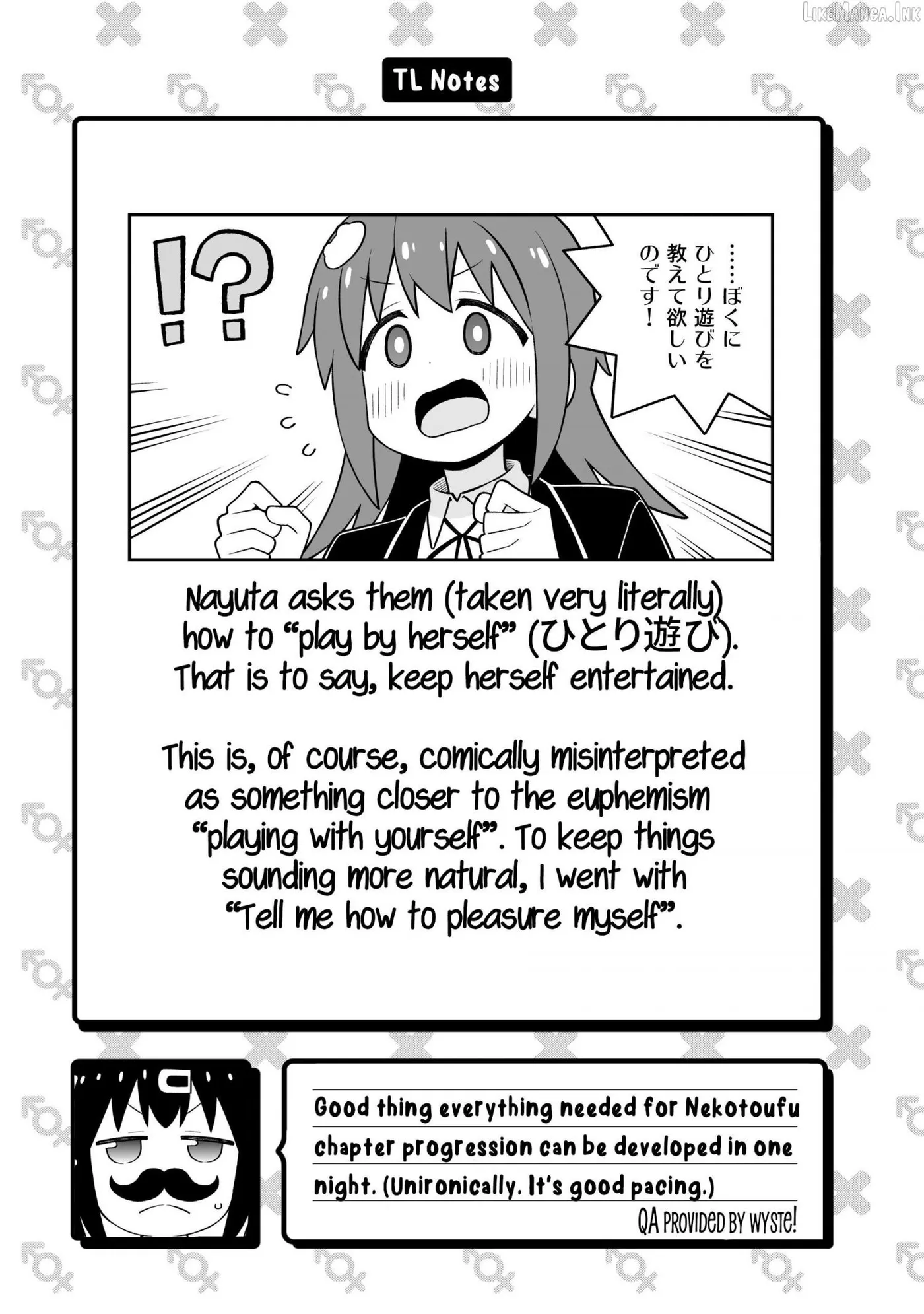 Onii-chan is done for Chapter 115 page 13 - 