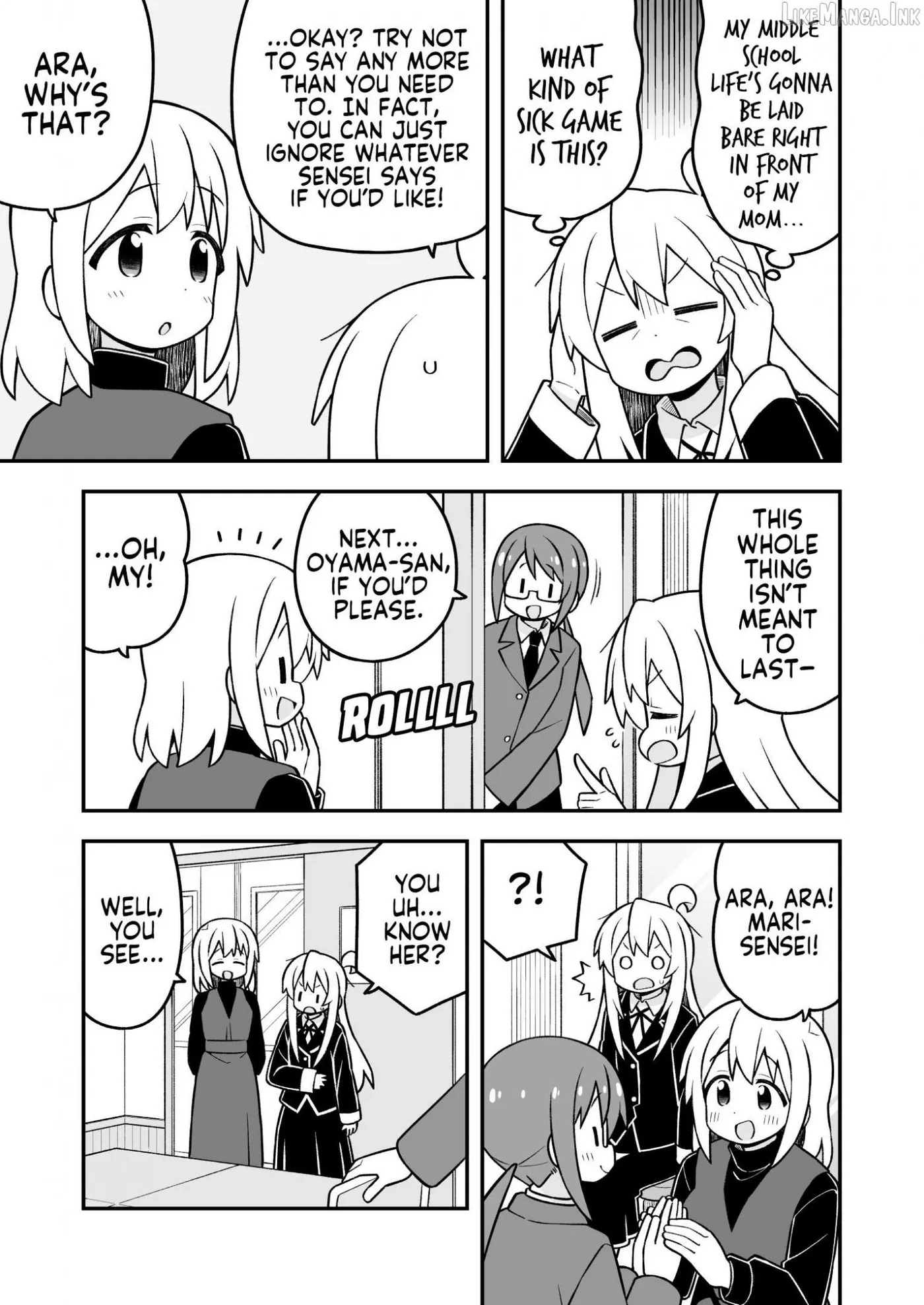 Onii-chan is done for Chapter 116 page 5 - 