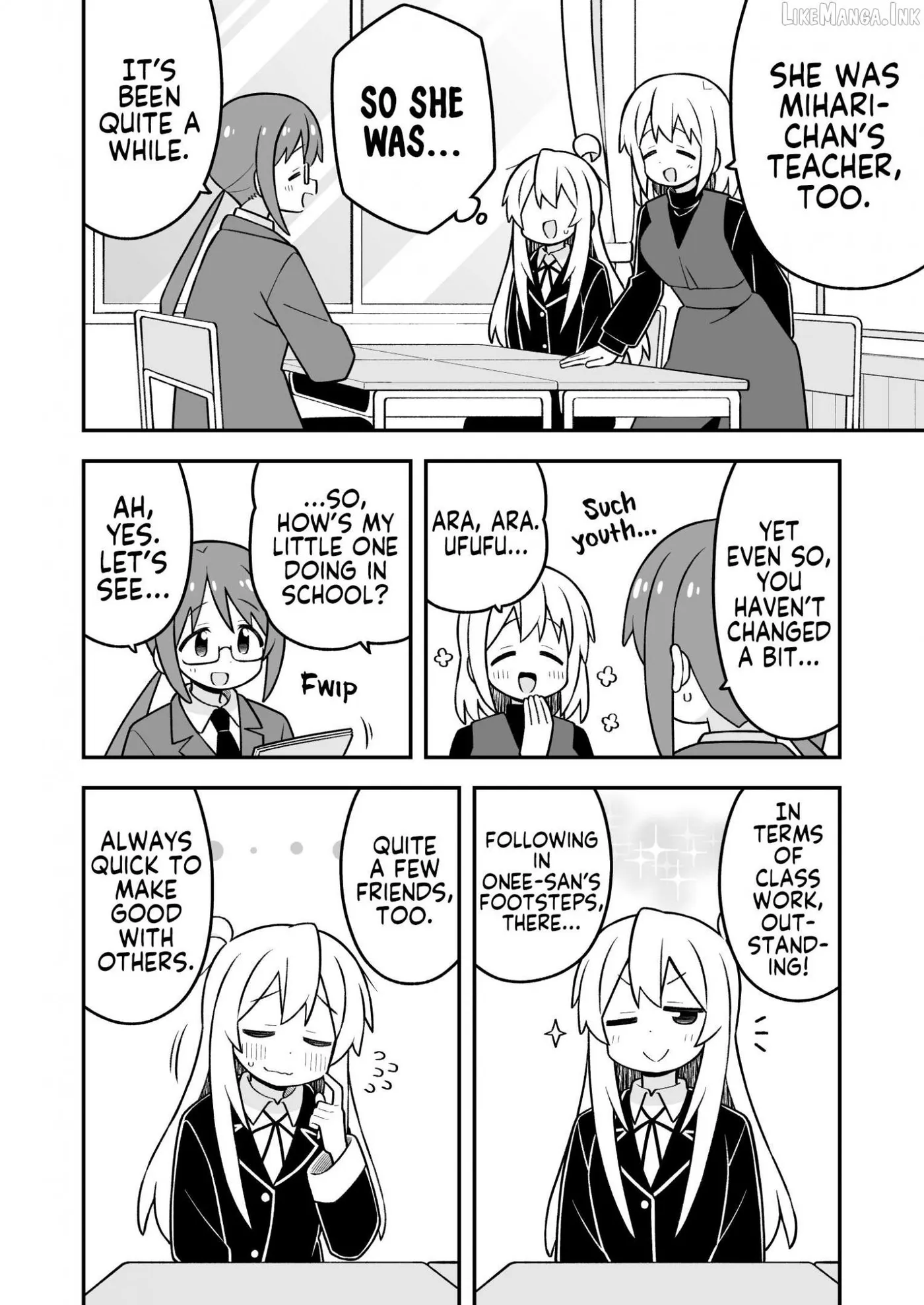 Onii-chan is done for Chapter 116 page 6 - 