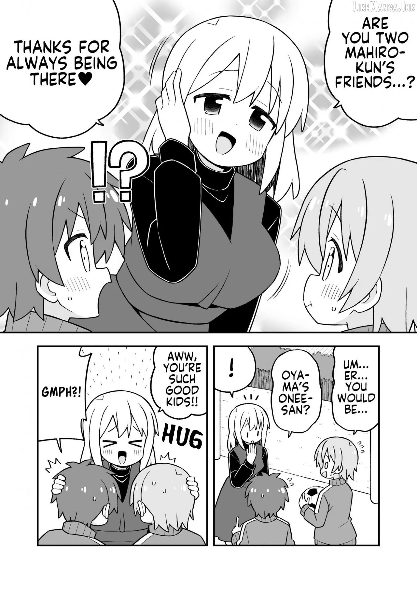 Onii-chan is done for Chapter 116 page 10 - 