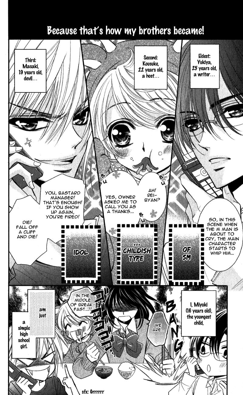 Read Oniisamakata, Goranshin! chapter 1 image 10 on Lezhin