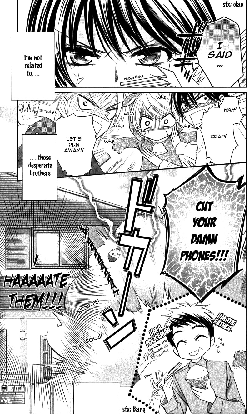 Read Oniisamakata, Goranshin! chapter 1 image 11 on Lezhin