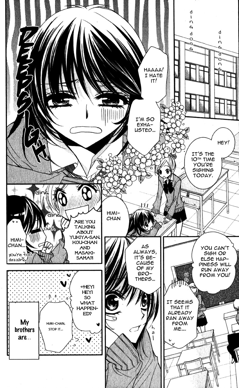 Read Oniisamakata, Goranshin! chapter 1 image 12 on Lezhin