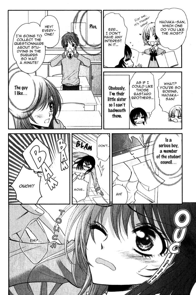 Read Oniisamakata, Goranshin! chapter 1 image 14 on Lezhin
