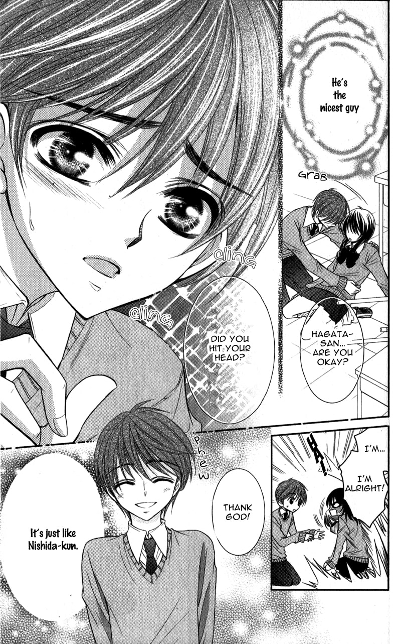 Read Oniisamakata, Goranshin! chapter 1 image 15 on Lezhin