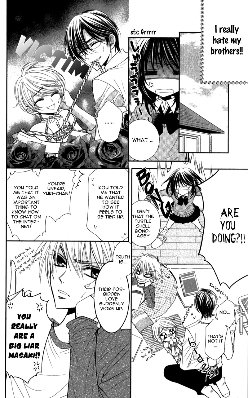Read Oniisamakata, Goranshin! chapter 1 image 16 on Lezhin