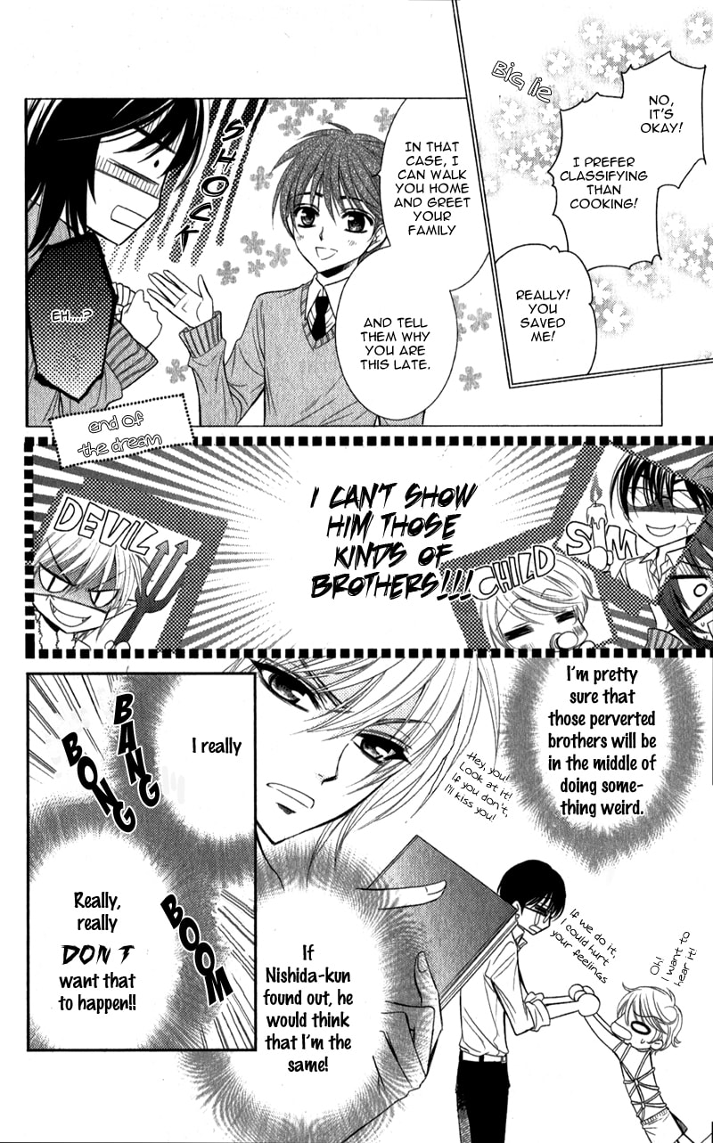 Read Oniisamakata, Goranshin! chapter 1 image 18 on Lezhin