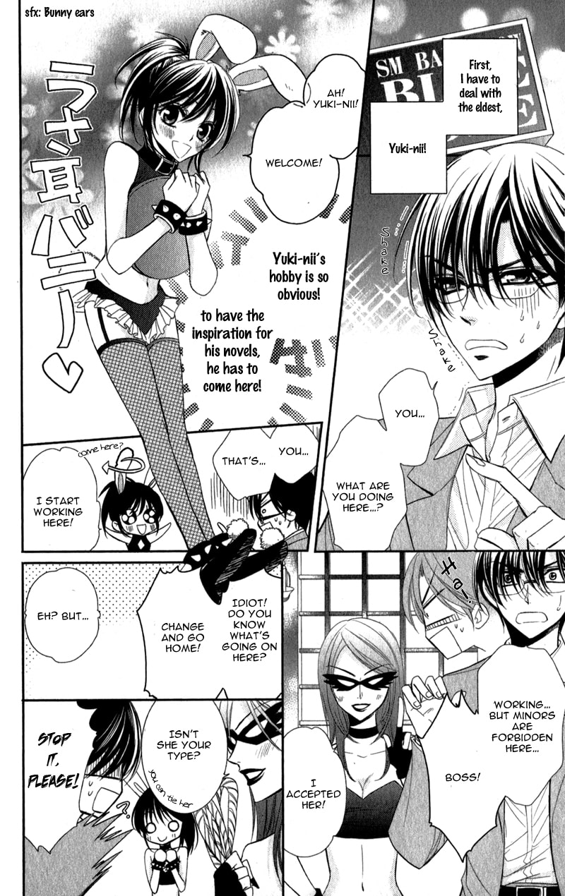 Read Oniisamakata, Goranshin! chapter 1 image 20 on Lezhin