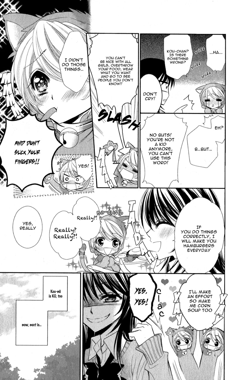 Read Oniisamakata, Goranshin! chapter 1 image 23 on Lezhin