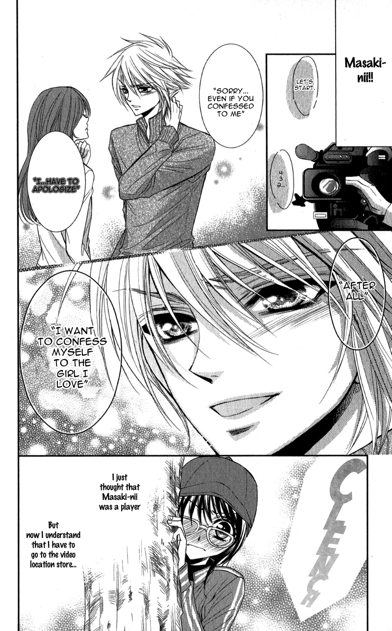 Read Oniisamakata, Goranshin! chapter 1 image 24 on Lezhin