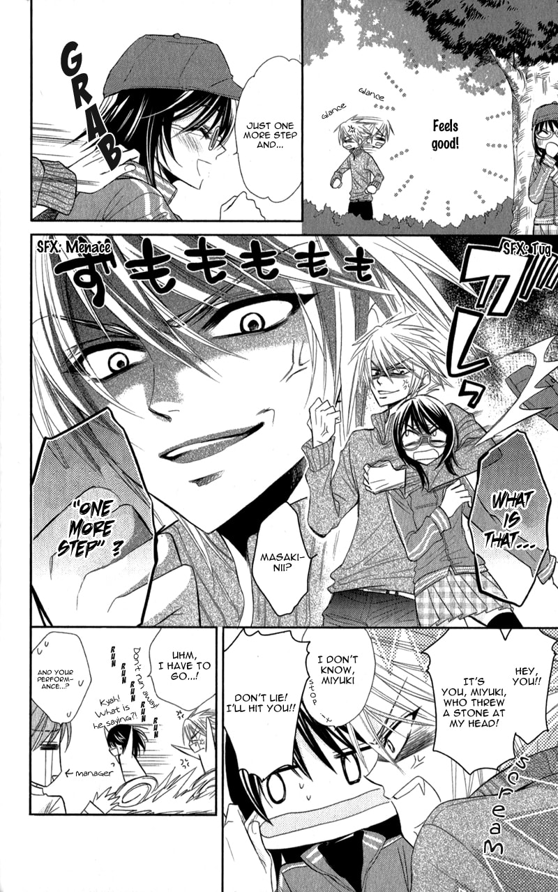 Read Oniisamakata, Goranshin! chapter 1 image 26 on Lezhin