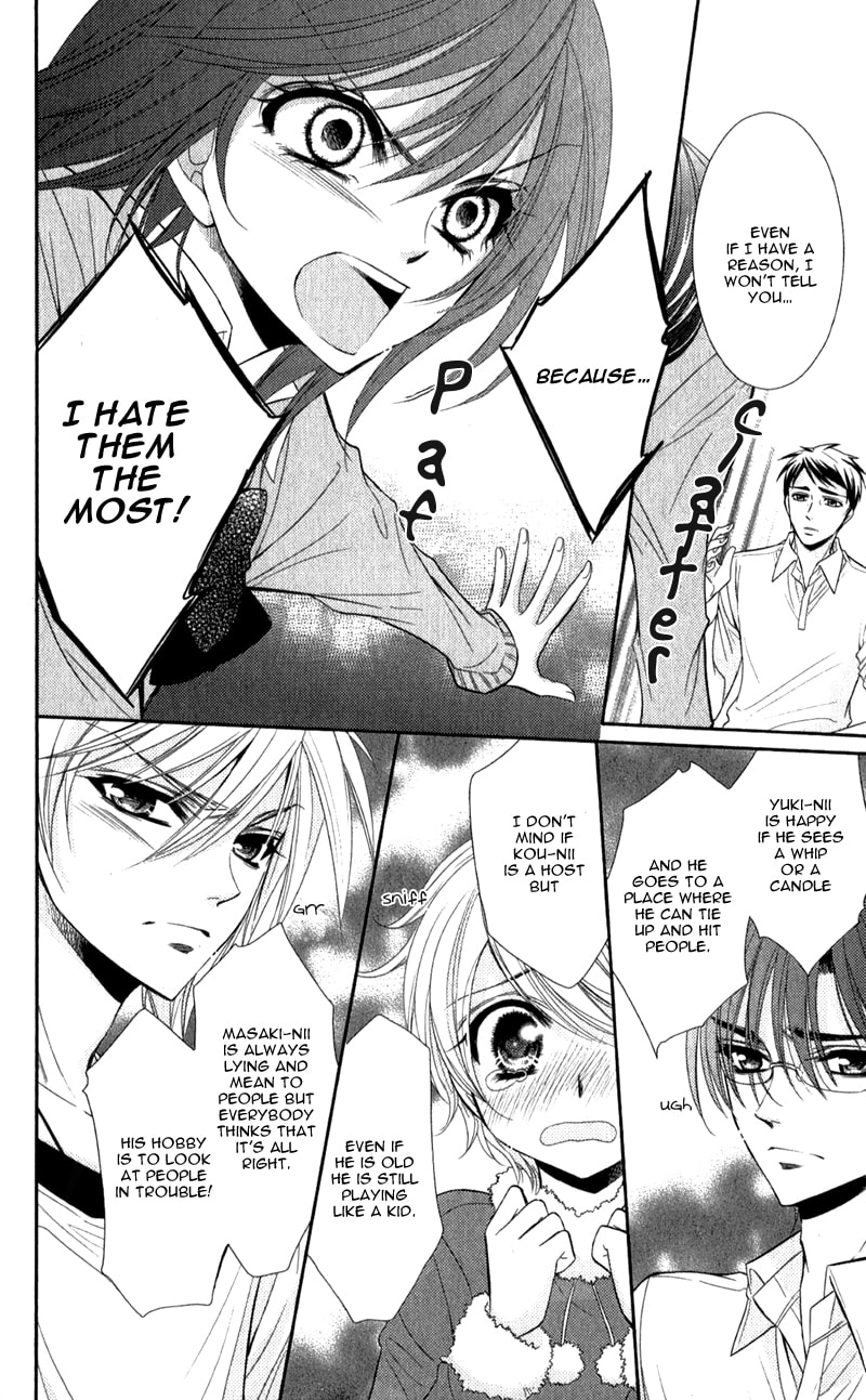 Read Oniisamakata, Goranshin! chapter 1 image 28 on Lezhin