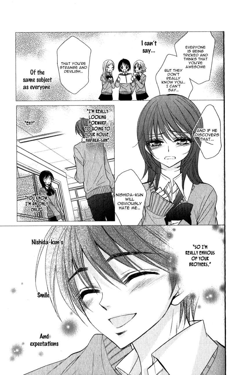 Read Oniisamakata, Goranshin! chapter 1 image 29 on Lezhin