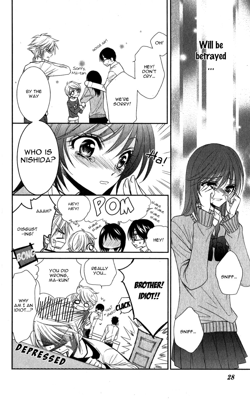 Read Oniisamakata, Goranshin! chapter 1 image 30 on Lezhin