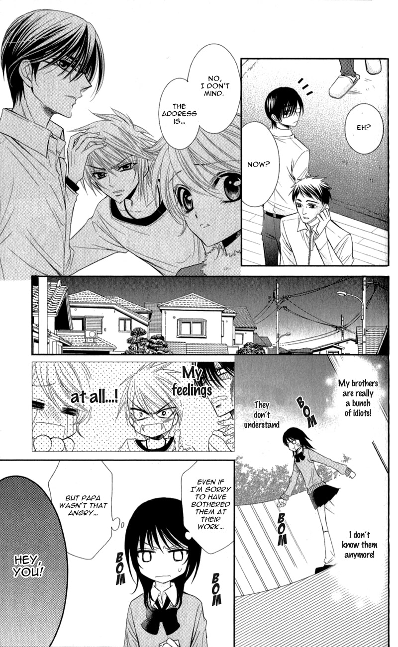 Read Oniisamakata, Goranshin! chapter 1 image 31 on Lezhin