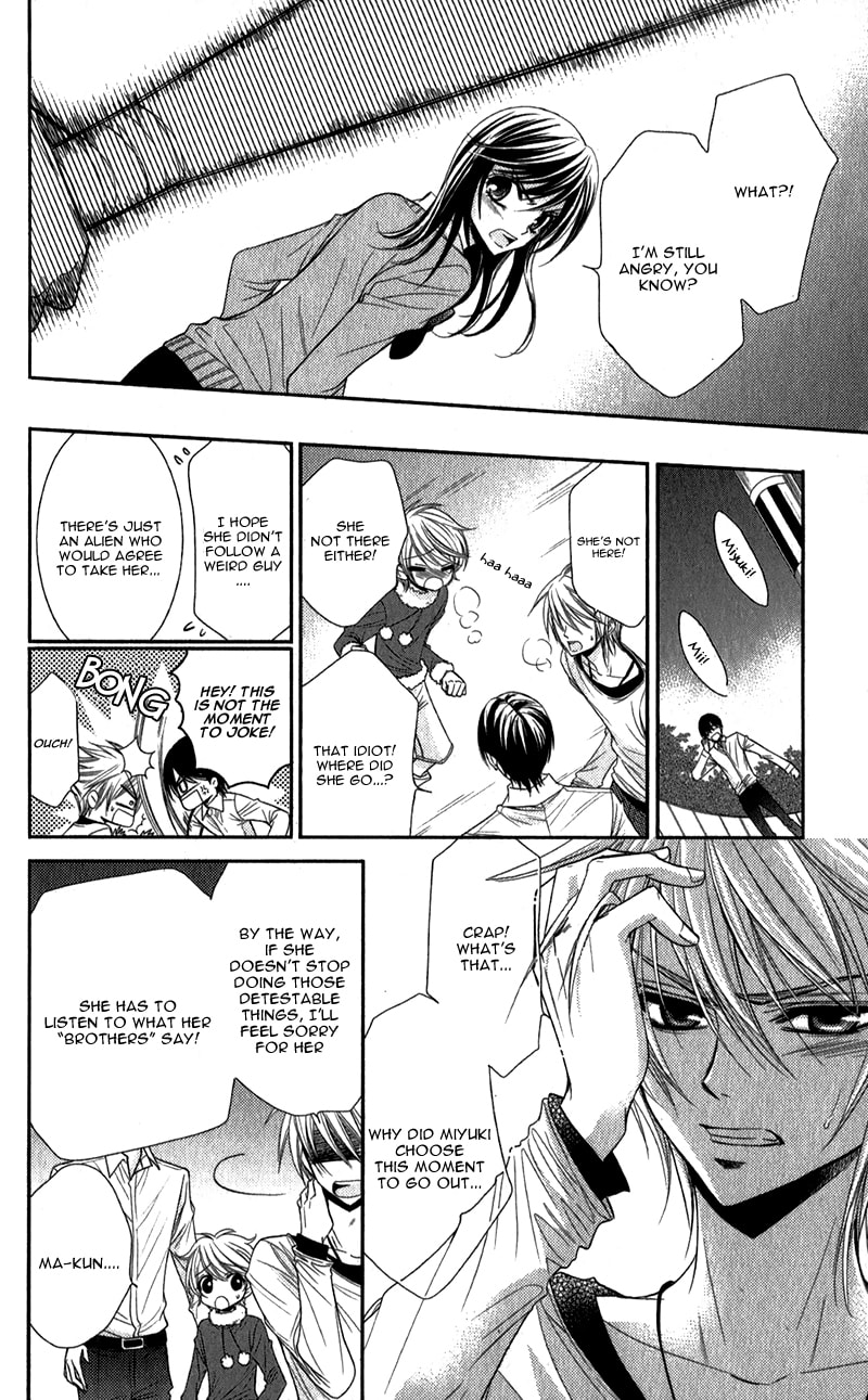 Read Oniisamakata, Goranshin! chapter 1 image 32 on Lezhin