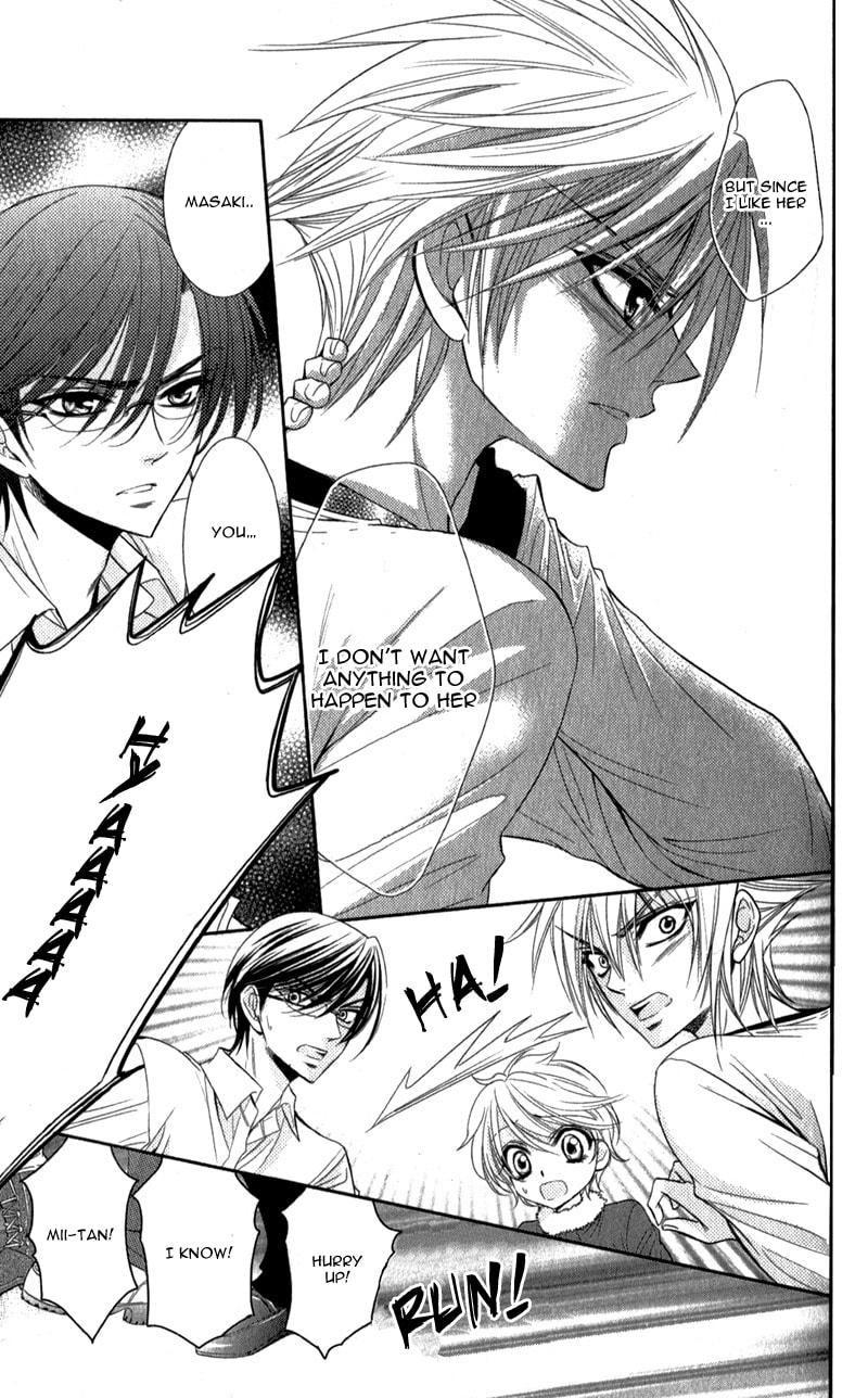 Read Oniisamakata, Goranshin! chapter 1 image 33 on Lezhin