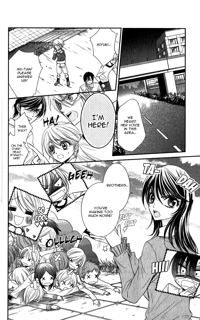 Read Oniisamakata, Goranshin! chapter 1 image 34 on Lezhin