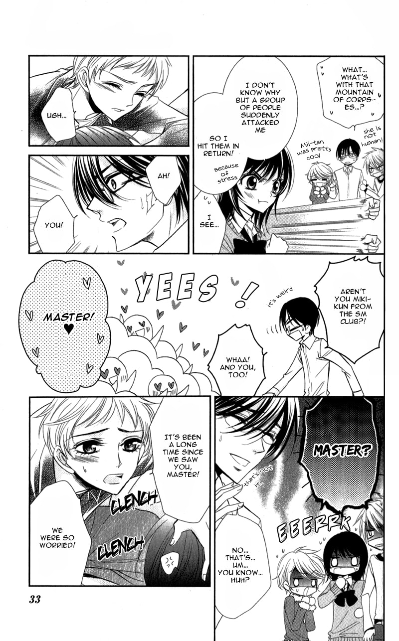 Read Oniisamakata, Goranshin! chapter 1 image 35 on Lezhin