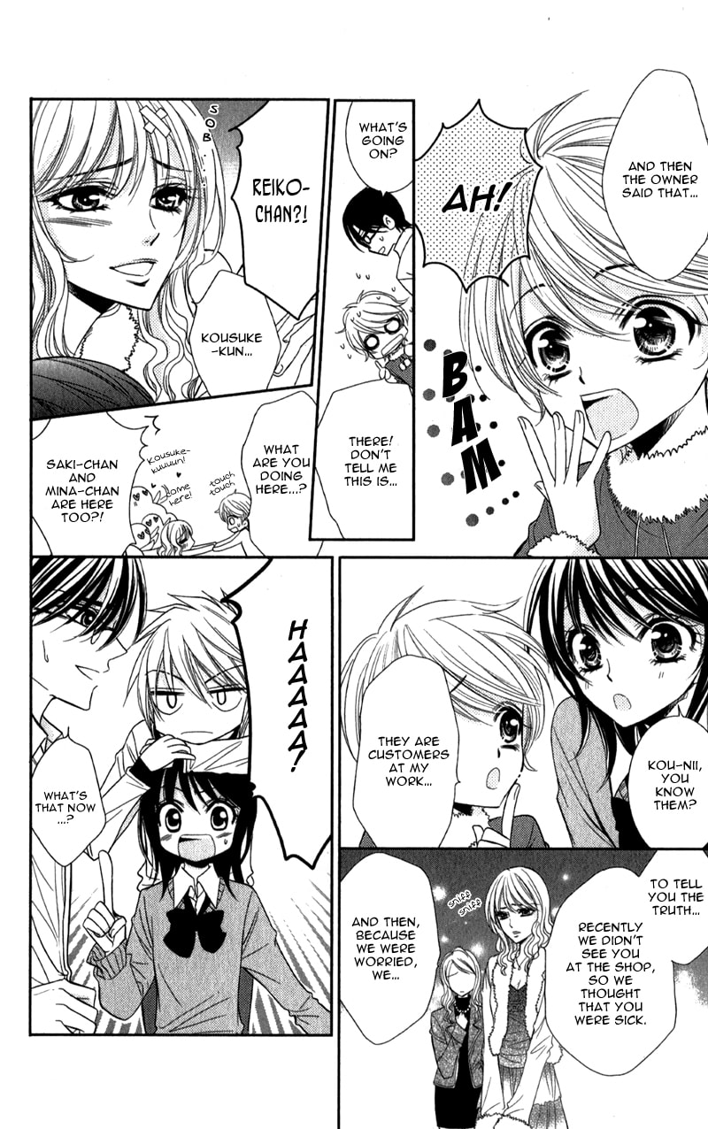 Read Oniisamakata, Goranshin! chapter 1 image 36 on Lezhin