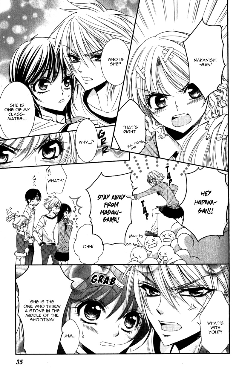 Read Oniisamakata, Goranshin! chapter 1 image 37 on Lezhin