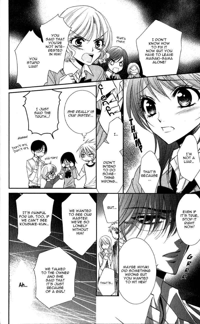 Read Oniisamakata, Goranshin! chapter 1 image 38 on Lezhin