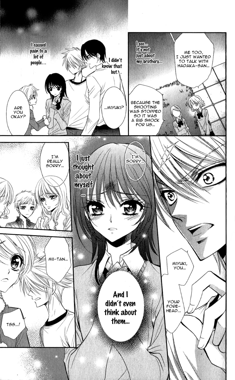 Read Oniisamakata, Goranshin! chapter 1 image 39 on Lezhin